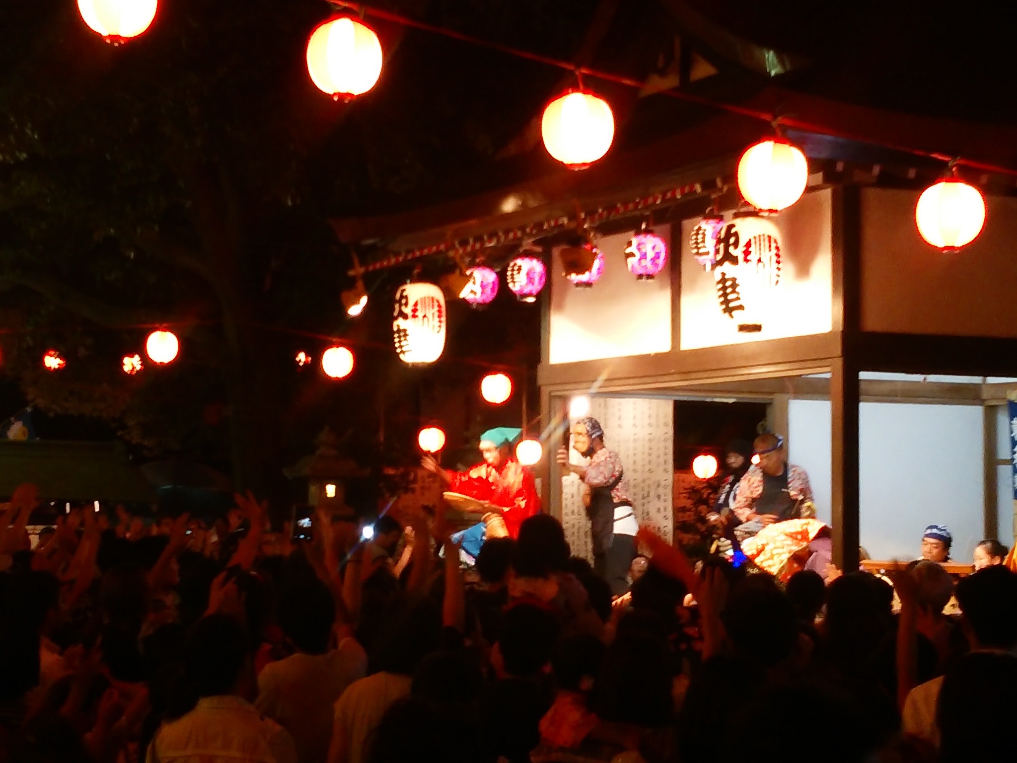 秋津神社